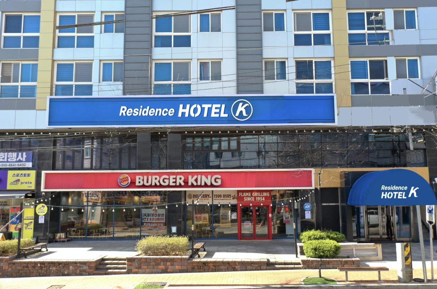 Residence Hotel K Okpo Geoje Buitenkant foto